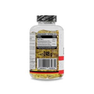 MST - Oméga 3 TRIGLYCÉRIDES 75 % - 180 gélules