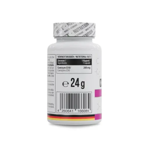 MST - Coenzym Q10 200 mg 60 Gélules 